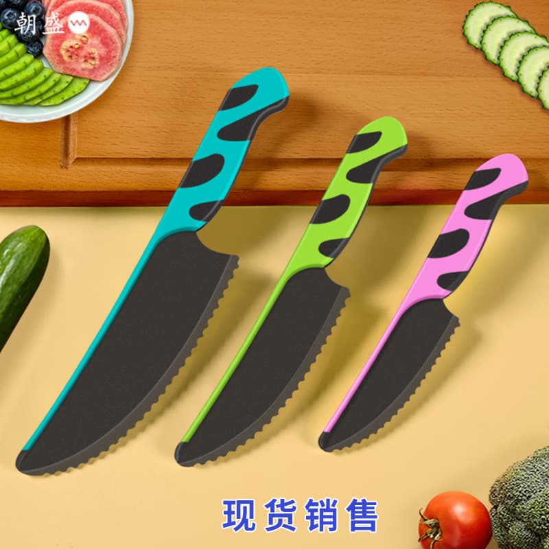 Kindergarten Early Education Fruit and Vegetable Serrated Bread Cake Knife, Complementary Food Knife, Children's Plastic Fruit Knife Three-Piece Set