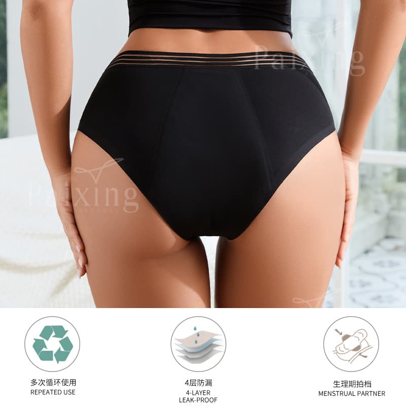 Personalized Waistband Seamless Thin Breathable Women's Period Panties Low-Rise Four-Layer Overnight Leak-Proof Crotch Underwear