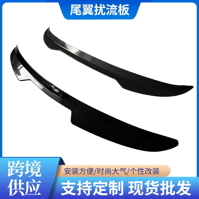Fit for Volkswagen Golf MK5 GTI R32 2003-2008 Roof Spoiler Wing Lip Rear Spoiler Modification Part