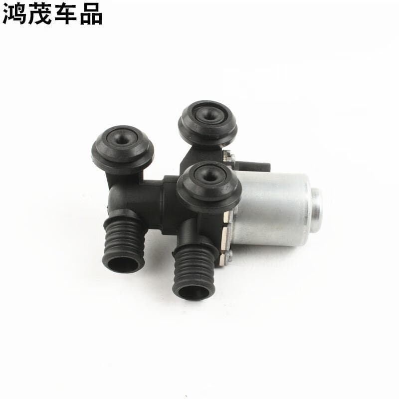 Suitable for BMW 3 Series X3 Air Conditioning E46 E83 Heater 318 Water Valve 320 Hot Water Valve 325 Heater Water Valve 330