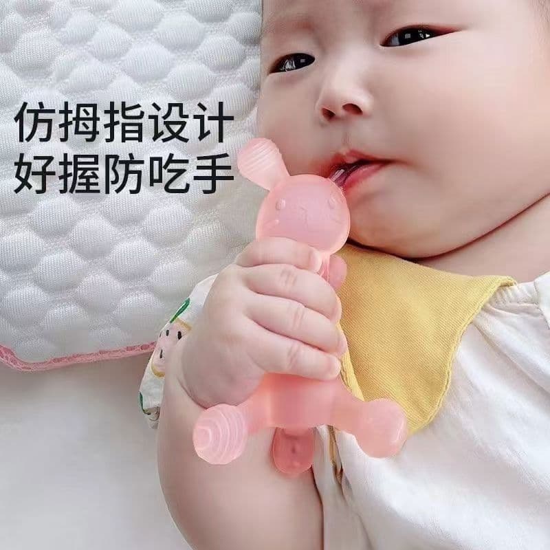 Baby rabbit teether, baby teething gum, six-month-old artifact, silicone oral period toy, anti-eating hand