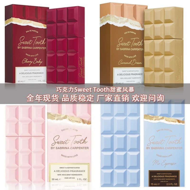 Cross-Border Popular Middle Eastern Dubai Arabian Perfume, Men's Perfume, Designer Women's Long-Lasting Fragrance, Factory Direct Sales