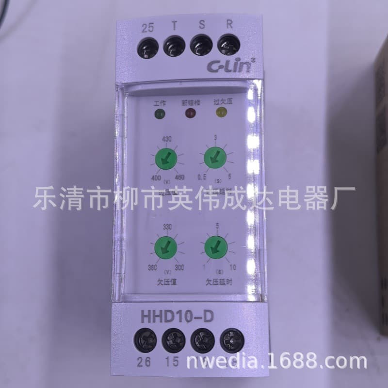 HHD10-B Phase Sequence Protector HHD11C D 380V Three-Phase Over/Under Voltage and Phase Failure Protection Relay