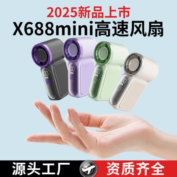 Alibaba-1688 product cannot be viewed or has been removed