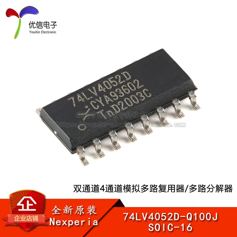 Original 74LV4052D-Q100J SOIC-16 4-channel analog multiplexer/demultiplexer