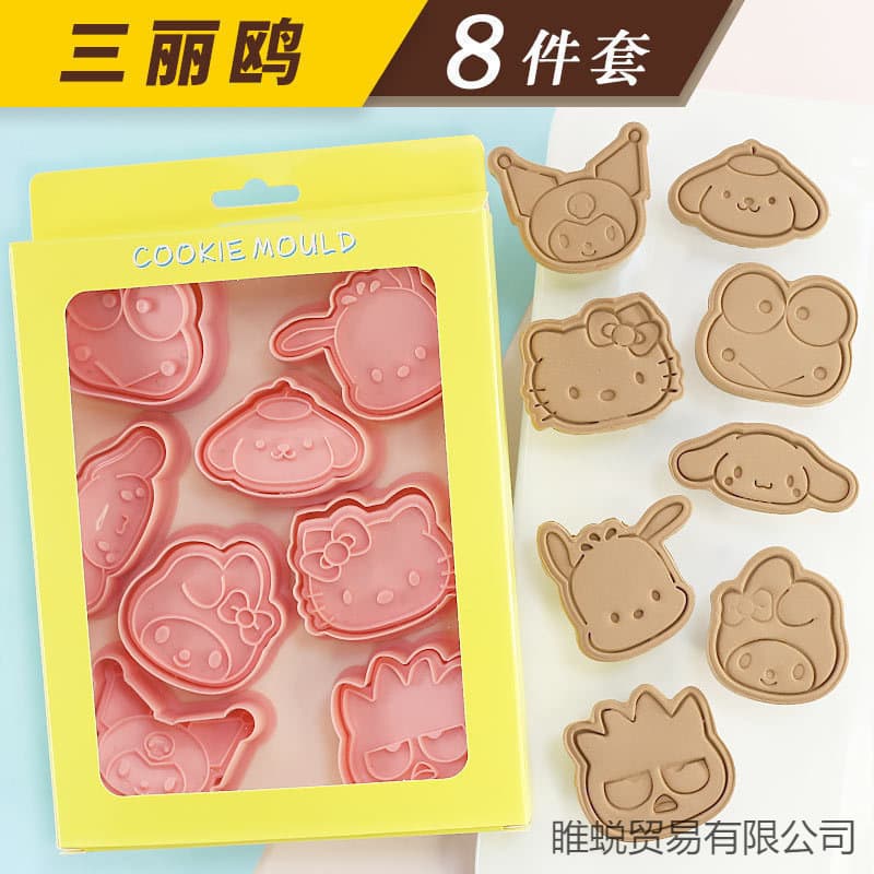 Mini Sanrio Cookie Mold for Home Use, 3D Watermelon Press Cutter, Handmade Fondant Baking Tool