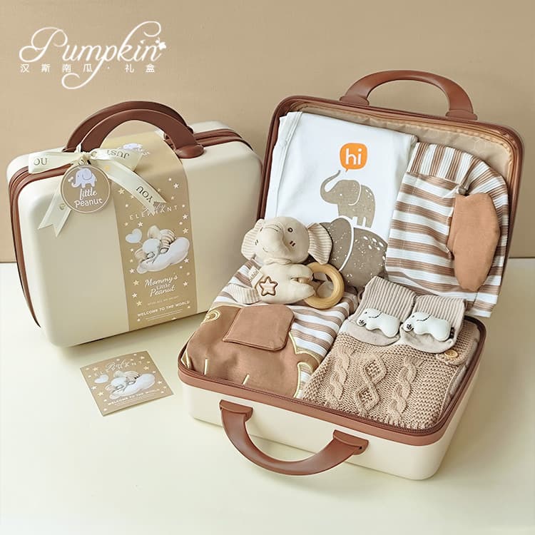 Thickened Baby Gift Box Little Elephant Boy Newborn Coffee Color High-End Autumn Winter Full Moon Hundred Days Gifts