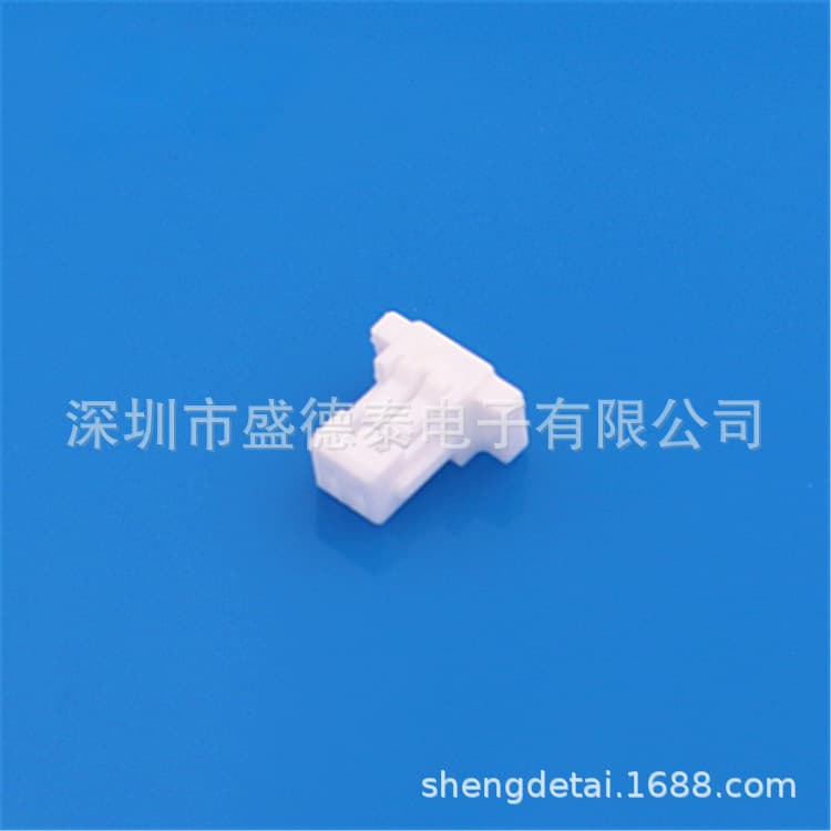 JST Wire-to-Board Connector SHR-02V-S-B Housing 1.0mm Pitch 2P Original