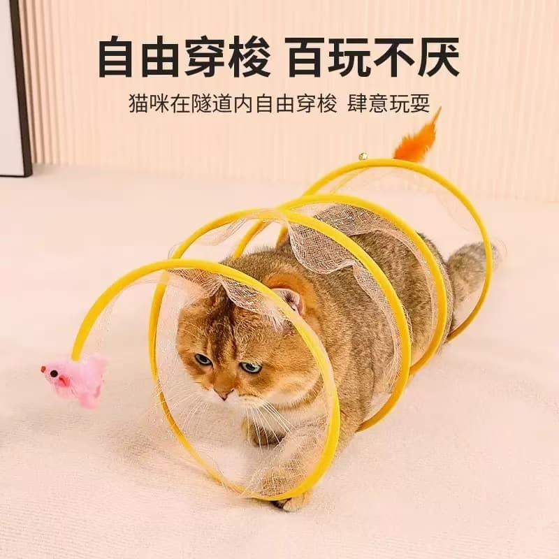 Cat Tunnel Energy-Burning Toy, Self-Entertainment, Boredom Relief, Bite-Resistant, Cat Teaser Wand, Essential for Pet Cats and Kittens