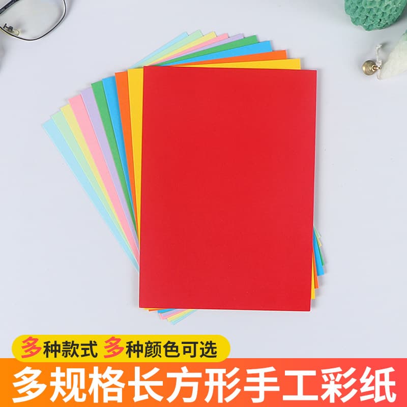 In-stock Colored Paper and Cardstock for Children's Crafts, DIY Folding Paper in Candy Colors, Thick Rectangular Cardstock