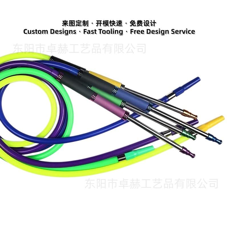 Colorful Silicone Mouthpiece Shisha Hose with Metal Handle - Arabic Accessories, Washable