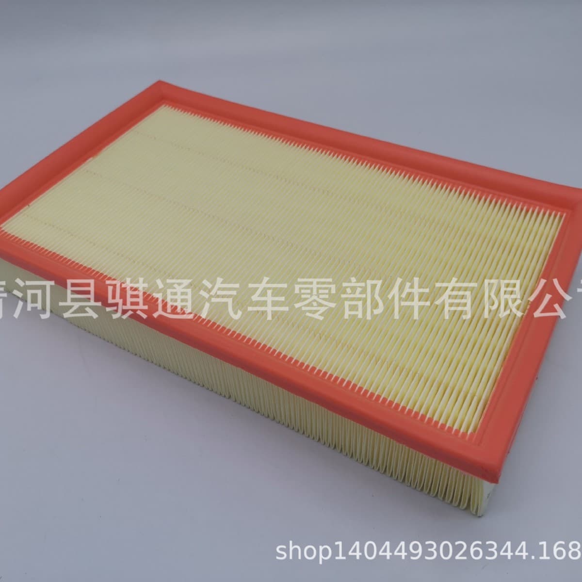 Car air filter suitable for Mercedes-Benz E200E240E320 air filter element air grid 1120940104