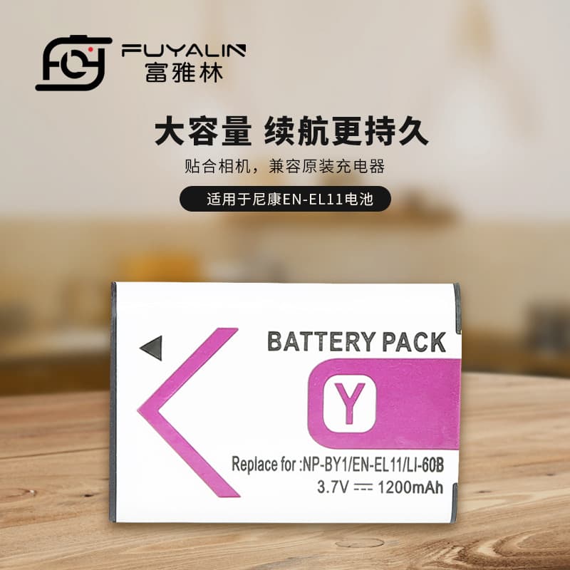 ENEL11 Camera Battery Compatible with Nikon Cameras S550 S560 R50, Replaces LI60B NP-BY1