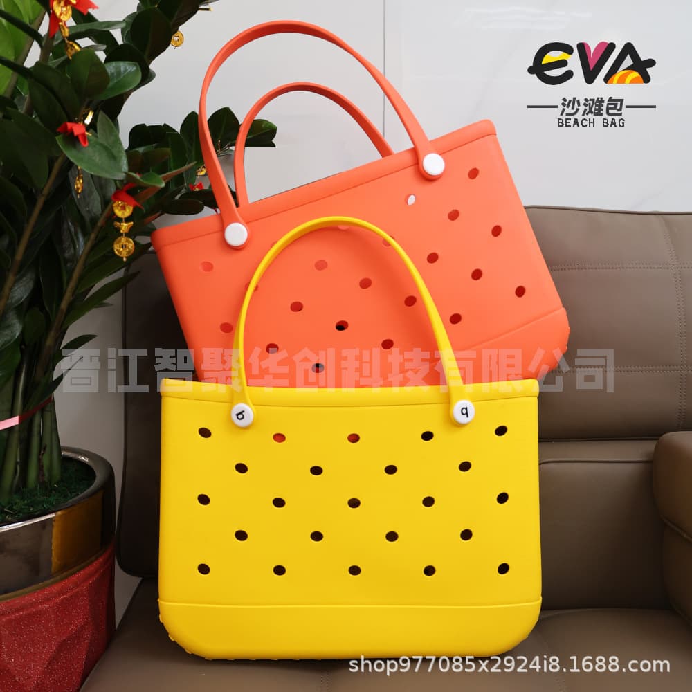EVA Beach Bag, European and American Style Lightweight Mesh Bag, Fashionable DIY Large Capacity Women's Handbag, Beach-Specific Shoulder Bag