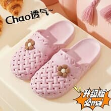 New Crocs Toe-Cover Slippers Women Non-Slip Cute Beach Sandals Summer Outdoor Wear Bathroom Home Non-Slip Slippers Women