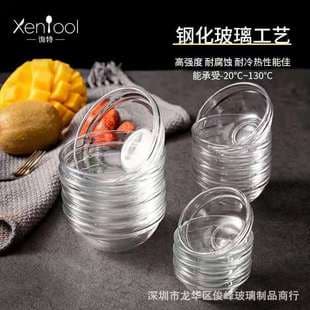Glass Bowl for Rice Cake, Water Chestnut Cake, Jelly, Transparent Small Bowl, Crystal Cake Cup, Street Stall Baking Prop Commercial