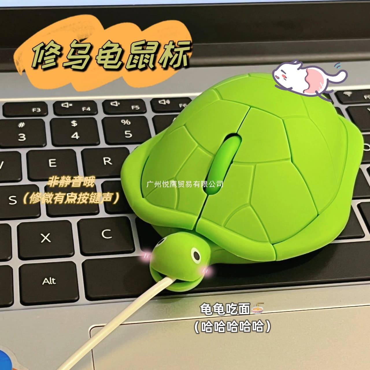 High Aesthetics Cute Turtle Mouse USB Wired/Wireless Silent Creative Personalized Gift for Friends, Besties