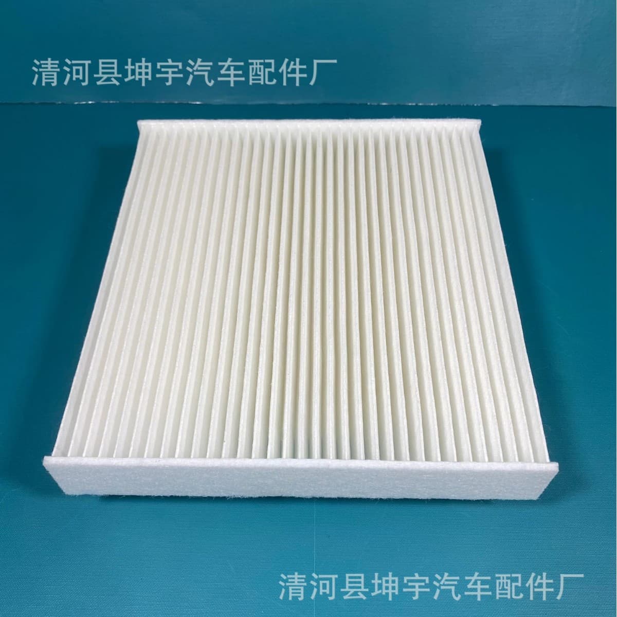 87139-ON010 Factory Custom Processing and Custom Filter for Toyota Camry RAV4 Air Conditioning Filter Element