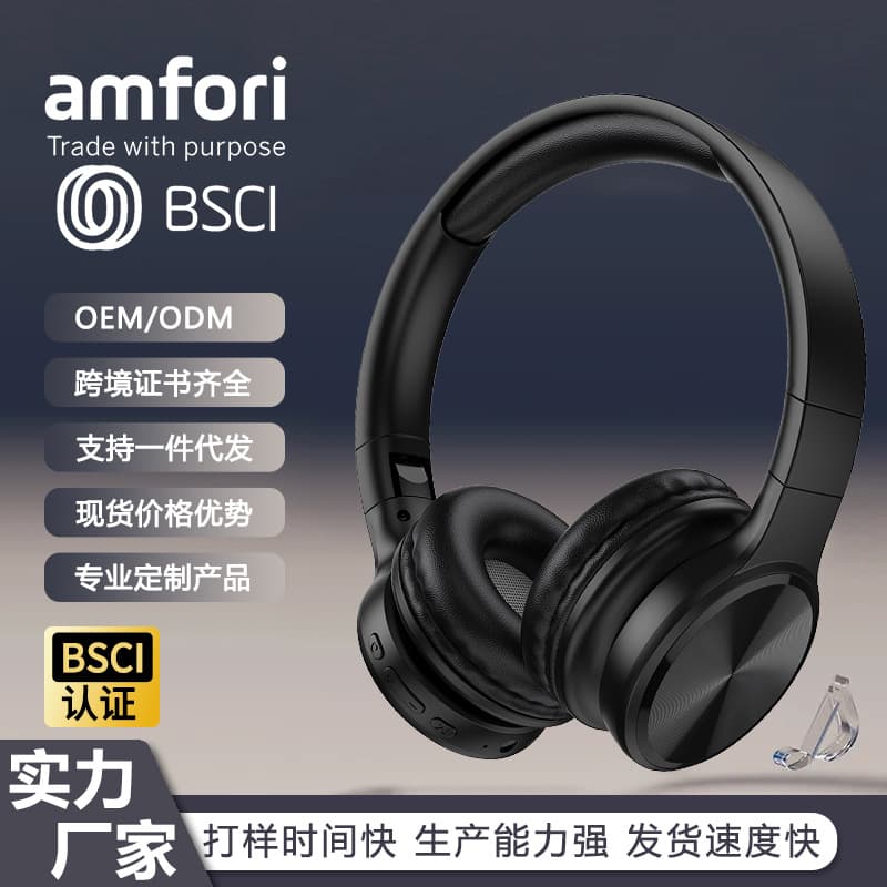 P201 New Bluetooth Headset Wireless Sports Earphones Blue Strong North Non-In-Ear Headphones For Mobile Phone Use