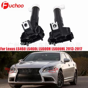 85208-50110 85207-50110 Headlight Washer Nozzle for Lexus LS600H