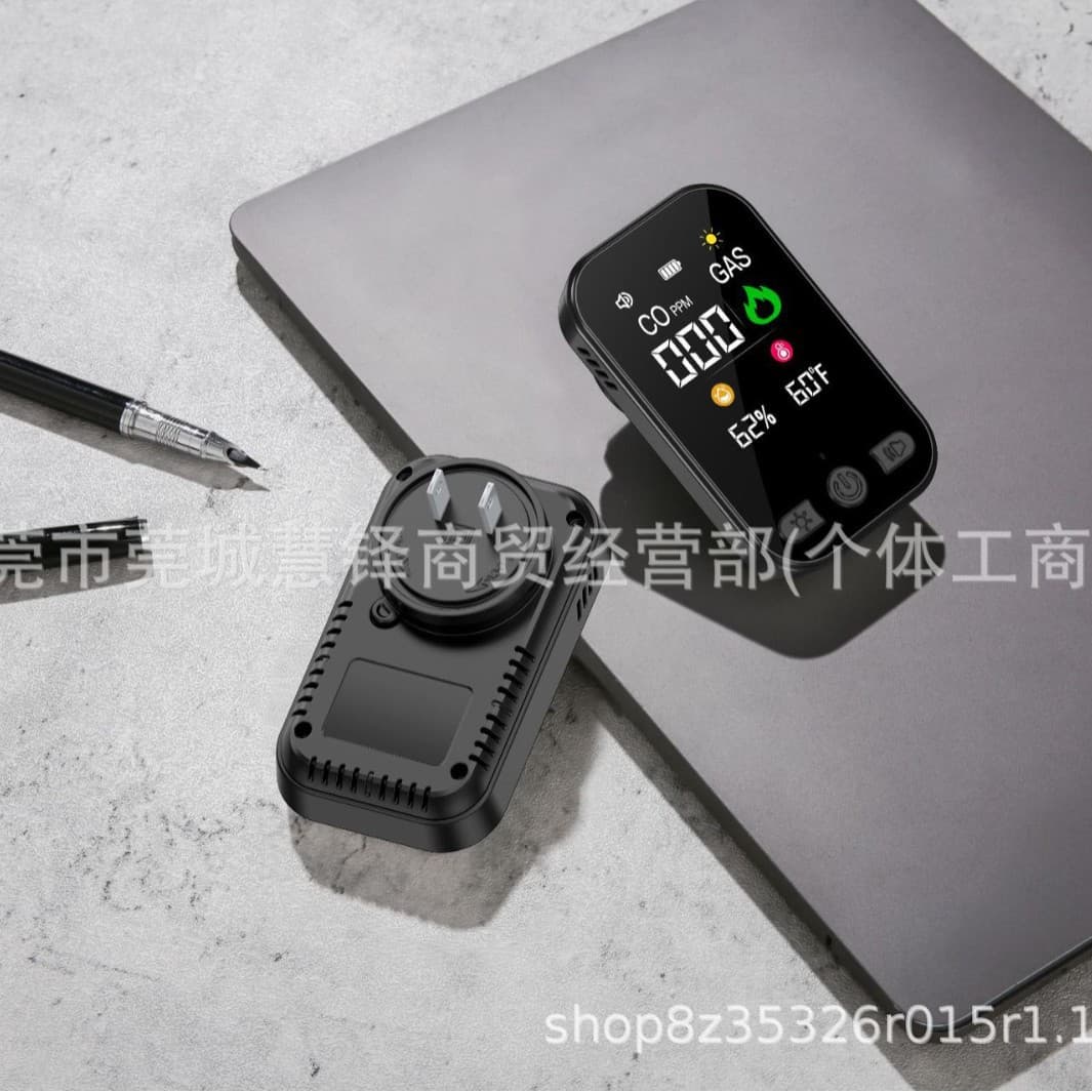HD12 Gas Detector, Not for Domestic Sale, No Retail, English Packaging, Cross-border Product