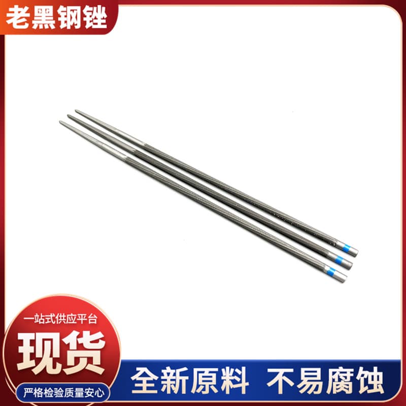Chain saw file chain saw chain saw accessories hanging bag chain saw file three-piece set steam felling chain small round file factory chain saw file