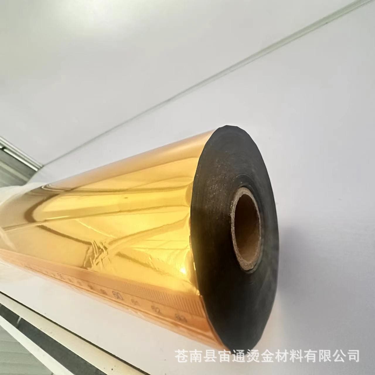 016 Gold Hot Stamping Paper Packaging Printing Material, Supports Factory Direct Purchase and Agency, Can Be Cut