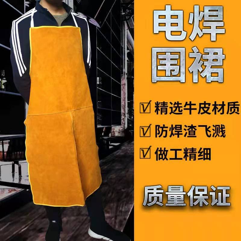 Factory Supply Two-Layer Cowhide Three-Piece Welding Apron Protective Anti-Splash Clothing Welder Workwear