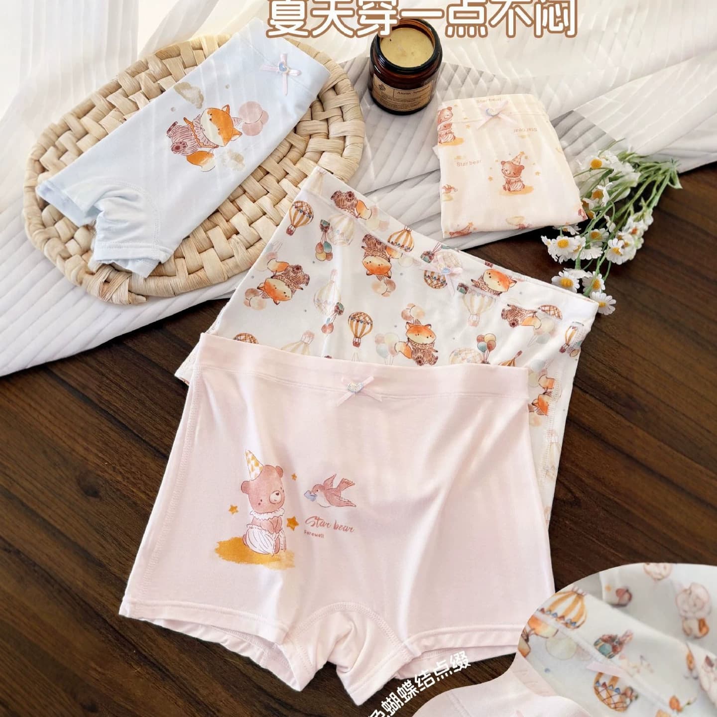 Pet Depot Children's Underwear Girls Summer Thin Modal Boxer Briefs Little Girls Baby Boxer Briefs Without PP