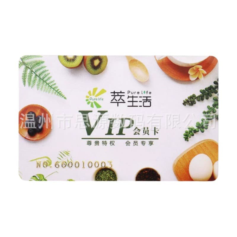 Plastic PVC Supermarket Shopping Card Production, IC Access Chip Cards, VIP Membership Barcode Points Cards, Bulk Discounts