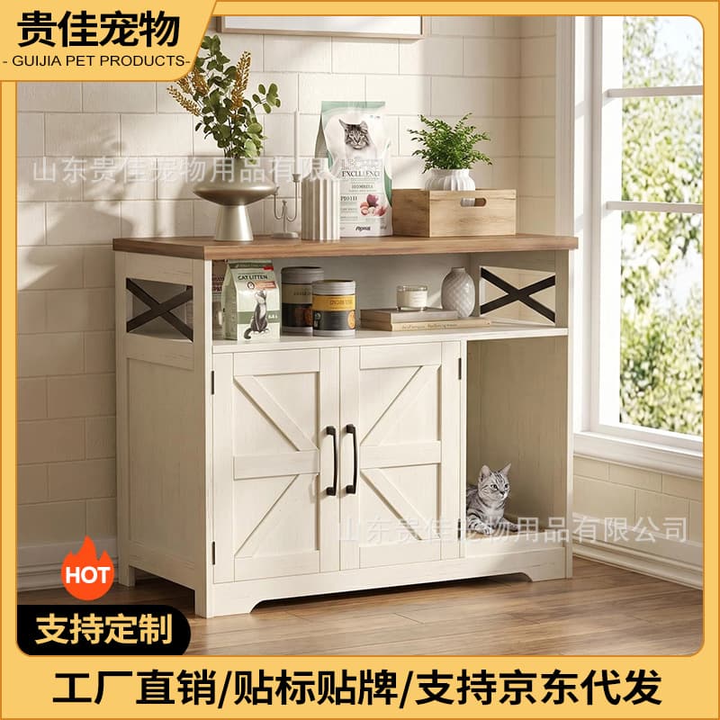 Wooden Cat Litter Box Enclosure Cabinet Semi-Enclosed Litter Box Anti-Splash Cat Cabinet Litter Box Storage Cabinet