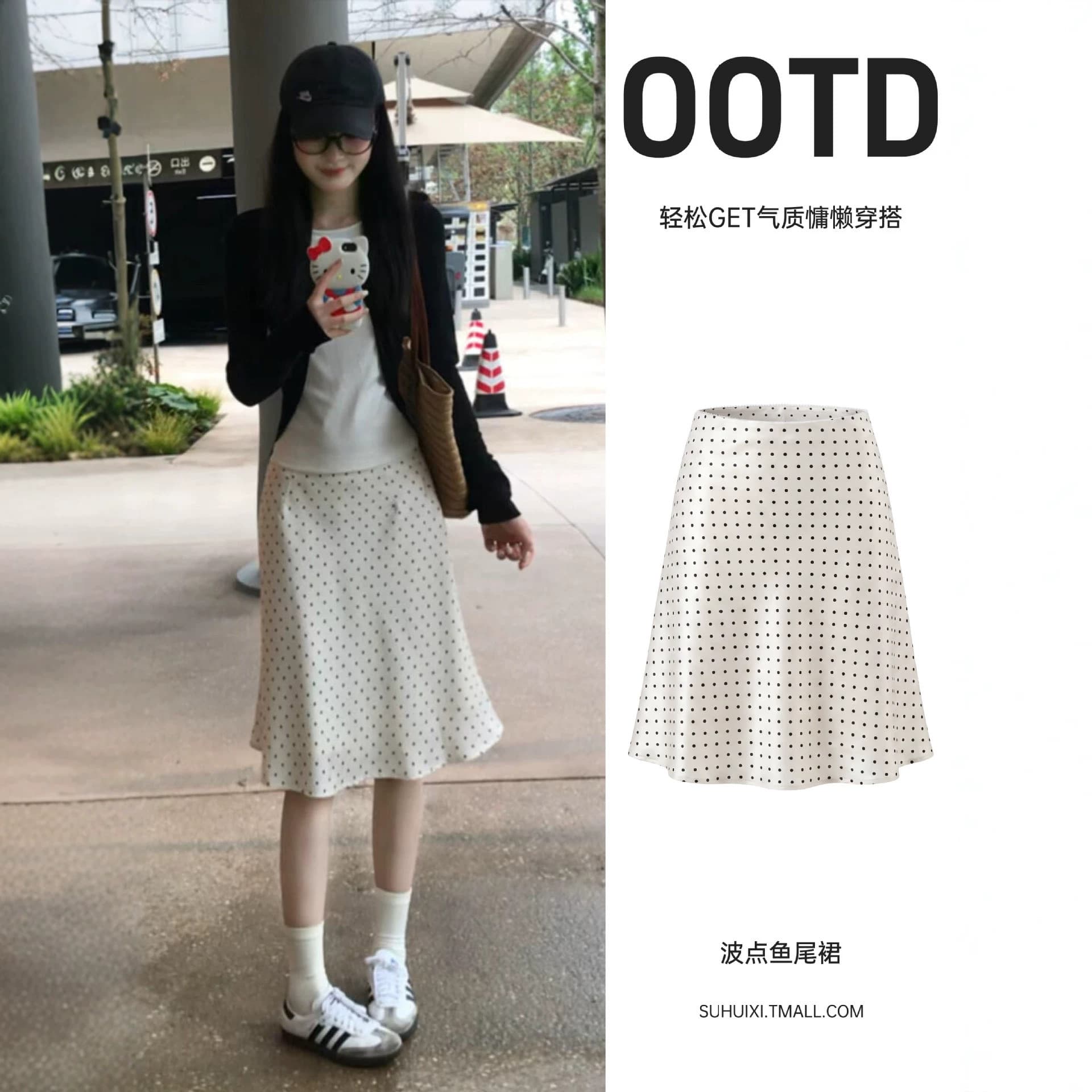 Champagne Korean Satin Midi Skirt for Women Early Summer 2026 High-Waist A-Line Mermaid Fishtail Skirt Polka Dot Pencil Skirt