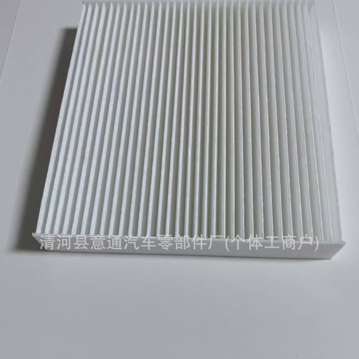 87139-ON010 30040 06060 YZZ08 Corolla air conditioning filter air conditioning compartment air conditioning filter