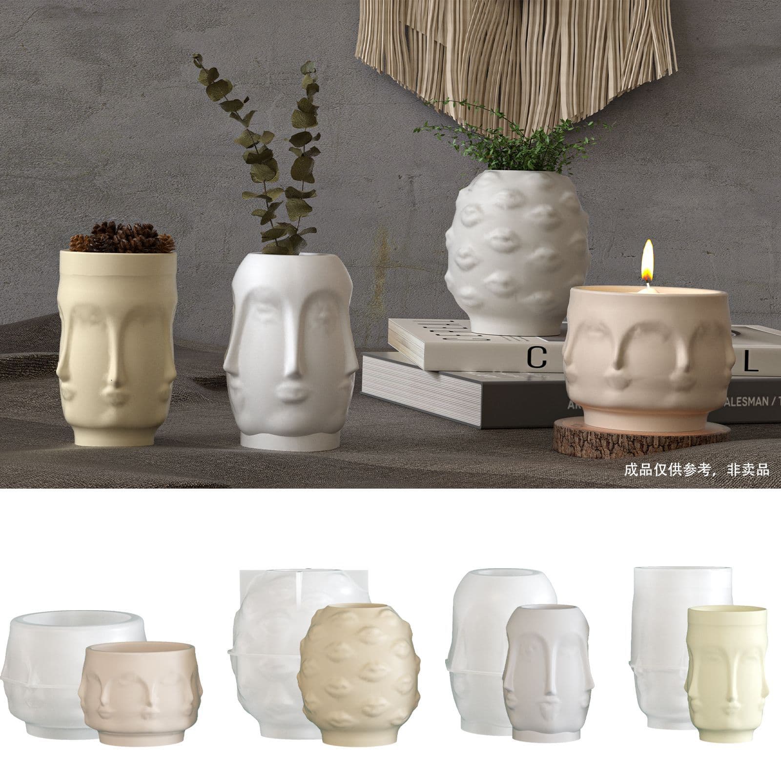 Yumeiren European Multi-Face Lip Vase Silicone Mold DIY Aromatherapy Plaster Flower Pot Ornament Mold