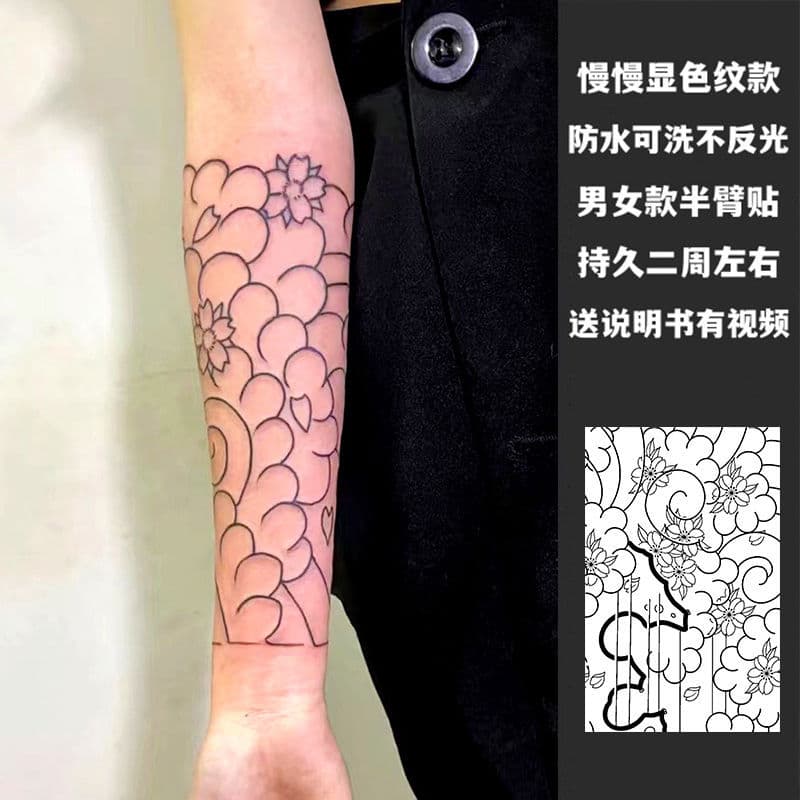 Line Cherry Blossom Arm Herbal Juice Semi-Permanent Tattoo Sticker Brake Print Waterproof Long-Lasting Non-Reflective Old School
