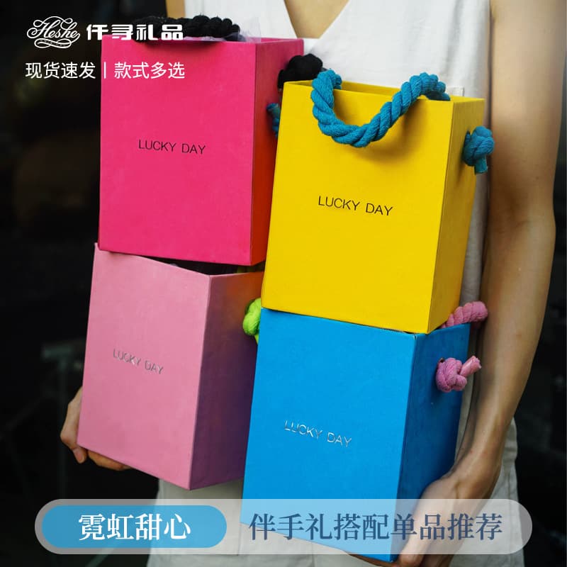 Qianxun Creative Gift Box Empty Handle Style Pink Wedding Favor Candy Box Simple Light Luxury Packaging Box