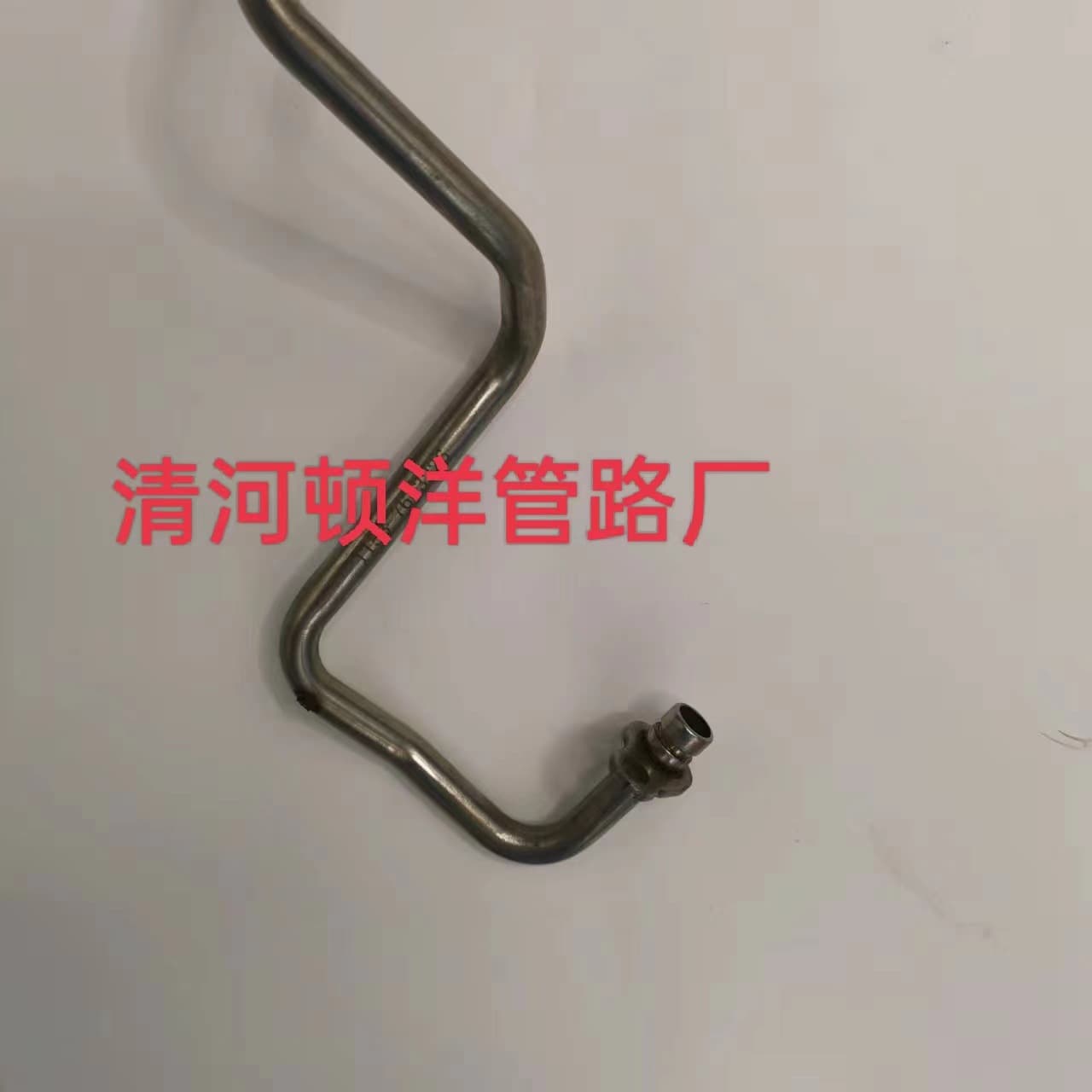 11537643226 for BMW Series Radiator Pipe Iron Water Pipe Coolant Pipe Turbocharger Pipe