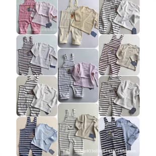2026 New Autumn Striped Cartoon Dungaree Long Sleeve Top & Bottom 2-Piece Baby Romper Set