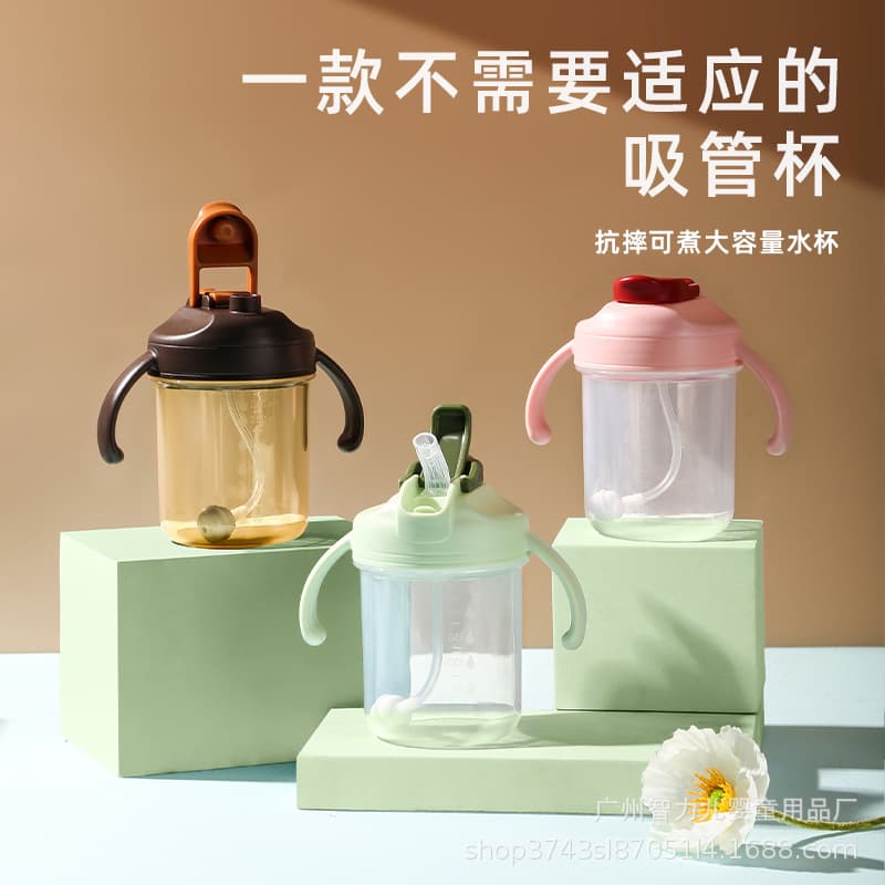 Baby Bottle Sippy Cup Newborn Toddler Water Cup Straw Cup PP Baby Bottle Drop-Proof Leak-Proof Factory In-Stock Wholesale
