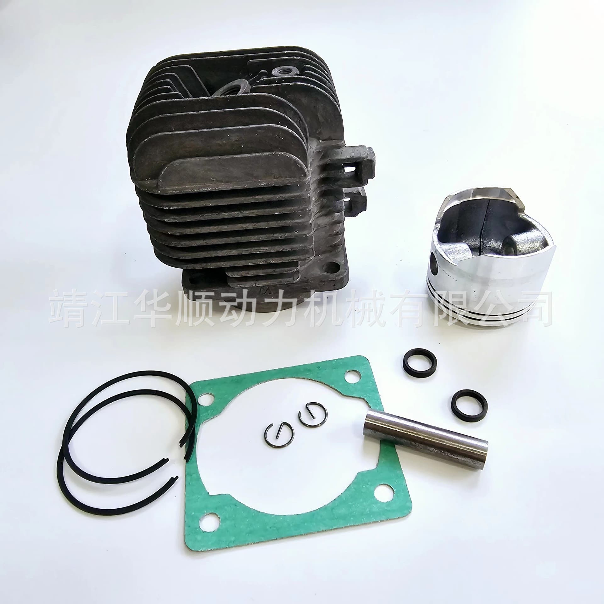 54mm Cylinder Assembly Compatible with HL-85 Two-Stroke High-Power High-Handle Logging Chainsaw