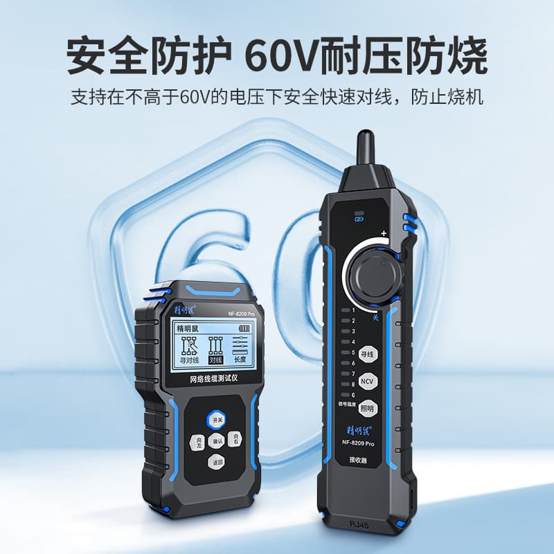 Smart Mouse NF-8209Pro Network Cable Tester with Tone Generator and PoE Detection, Wire Tracker