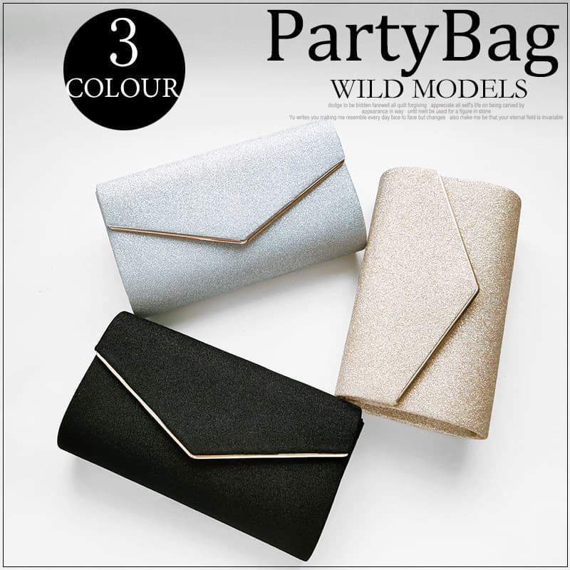 Cross-border Direct Supply In Stock Japanese-style Evening Women's Clutch Bag Accessory Bag Flap Women's Bag Phone Bag B5603