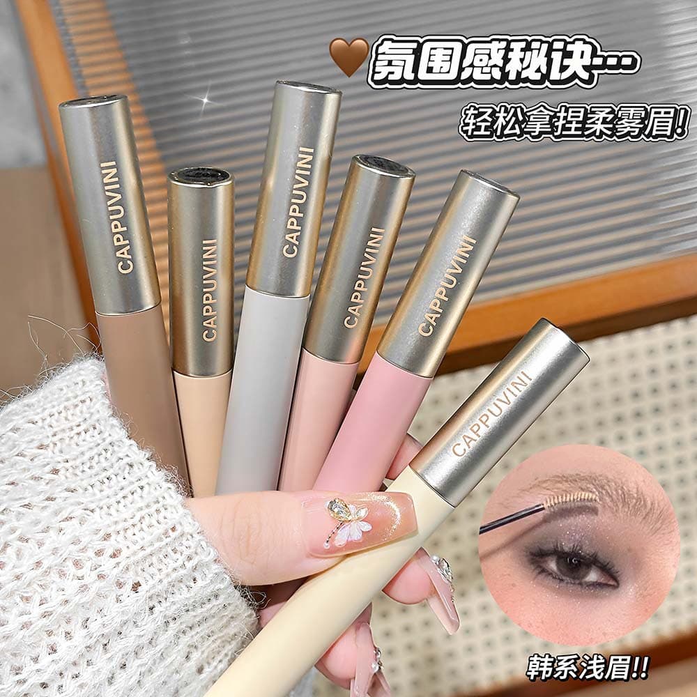 Cappuvini Wild Eyebrow Mist Infected Eyebrow Cream Waterproof and Sweatproof Cosmetics Affordable Student Eyebrow Cream Natural Makeup