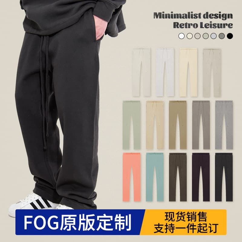 In stock, plain ESS straight leg plus size trendy men's and women's sports casual sweatpants with fleece lining.