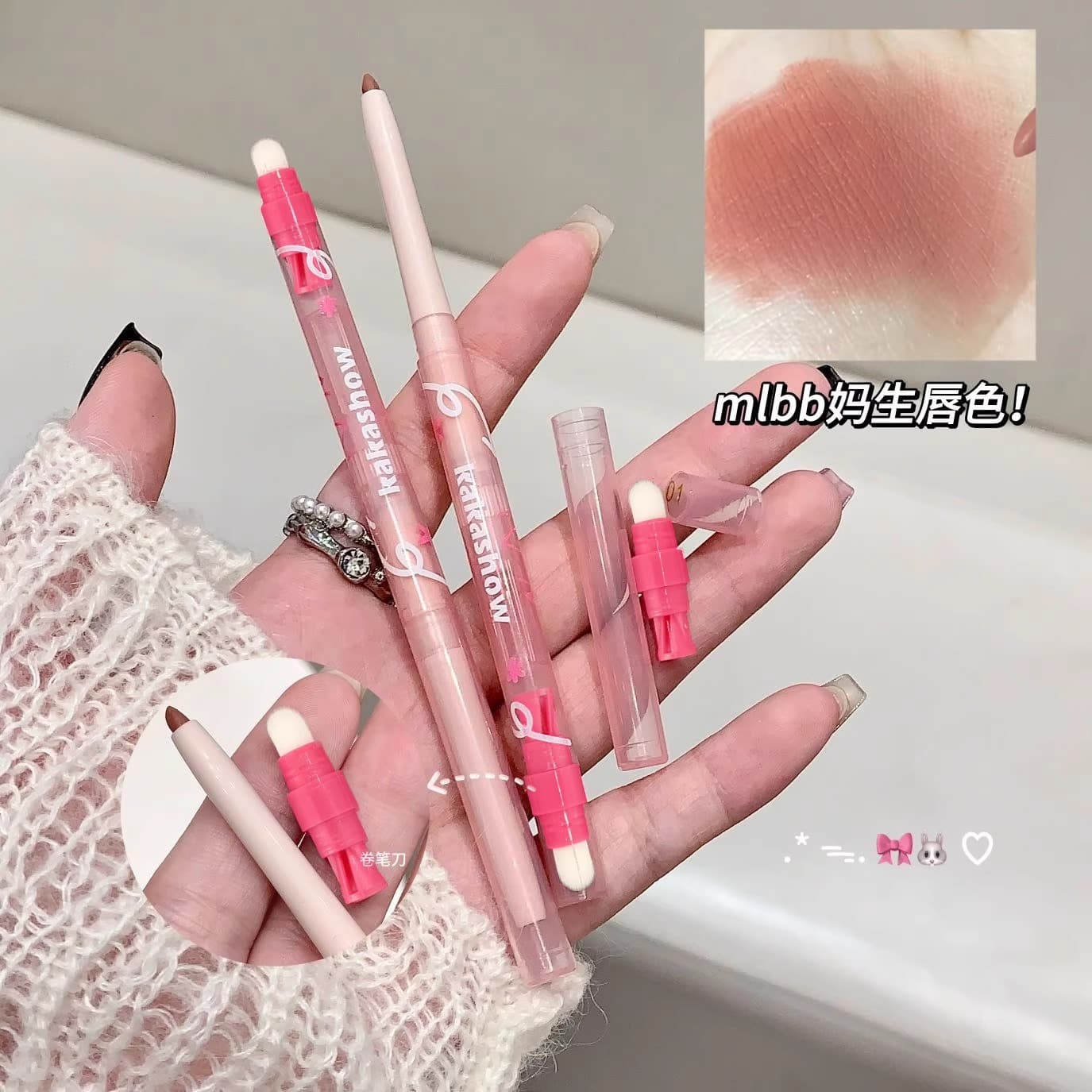 kakashow matte lip liner outlines lip shape lip liner color lipstick matte portable lipstick pen