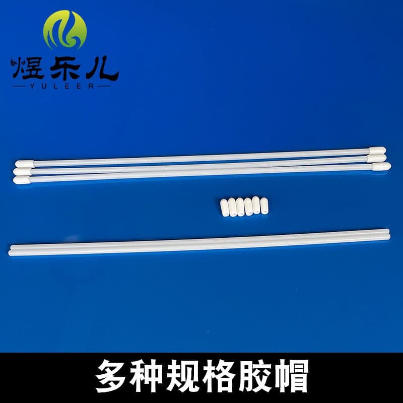 Multi-Specification Protective Caps and Sleeves, POM Rod Covers, Solid Plastic Steel Bars, Nylon Rod Caps Wholesale
