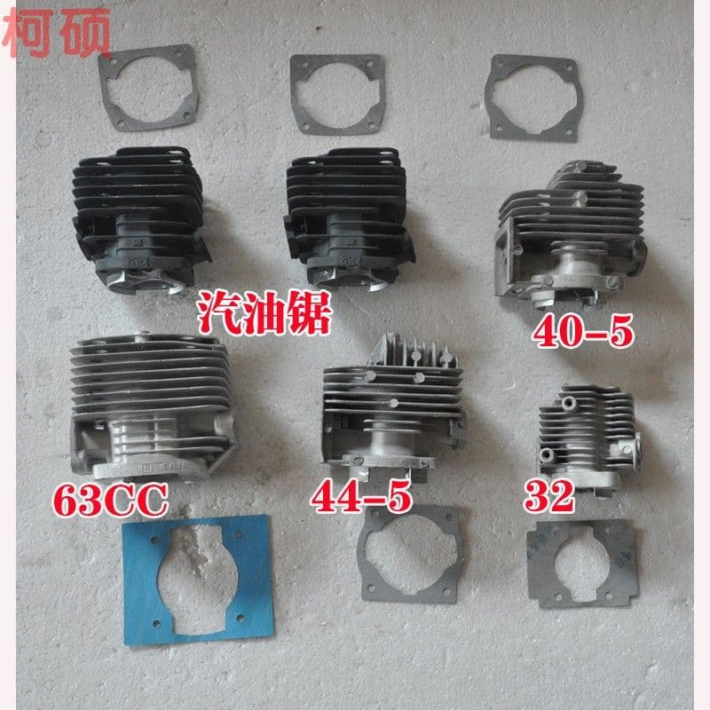 Cylinder Kit, Cylinder Liner, Piston Ring, Lawn Mower, Brush Cutter, Hedge Trimmer, Earth Auger, Gasoline Chainsaw, Hedge Shear, Harvester Parts