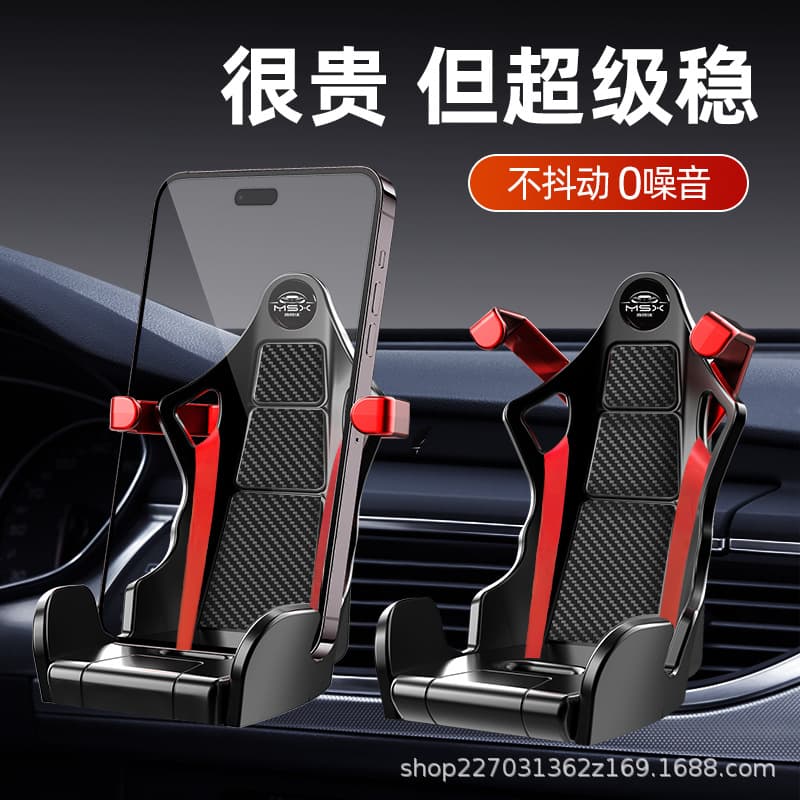 [Racing Mount] 2024 New Racing Car Phone Mount with Reverse Hook for Horizontal and Vertical Air Vents