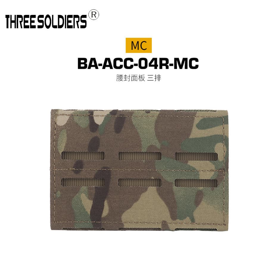 Tactical Vest Waist Belt Velcro Adapter with Triple-Row MOLLE Mounting Panel