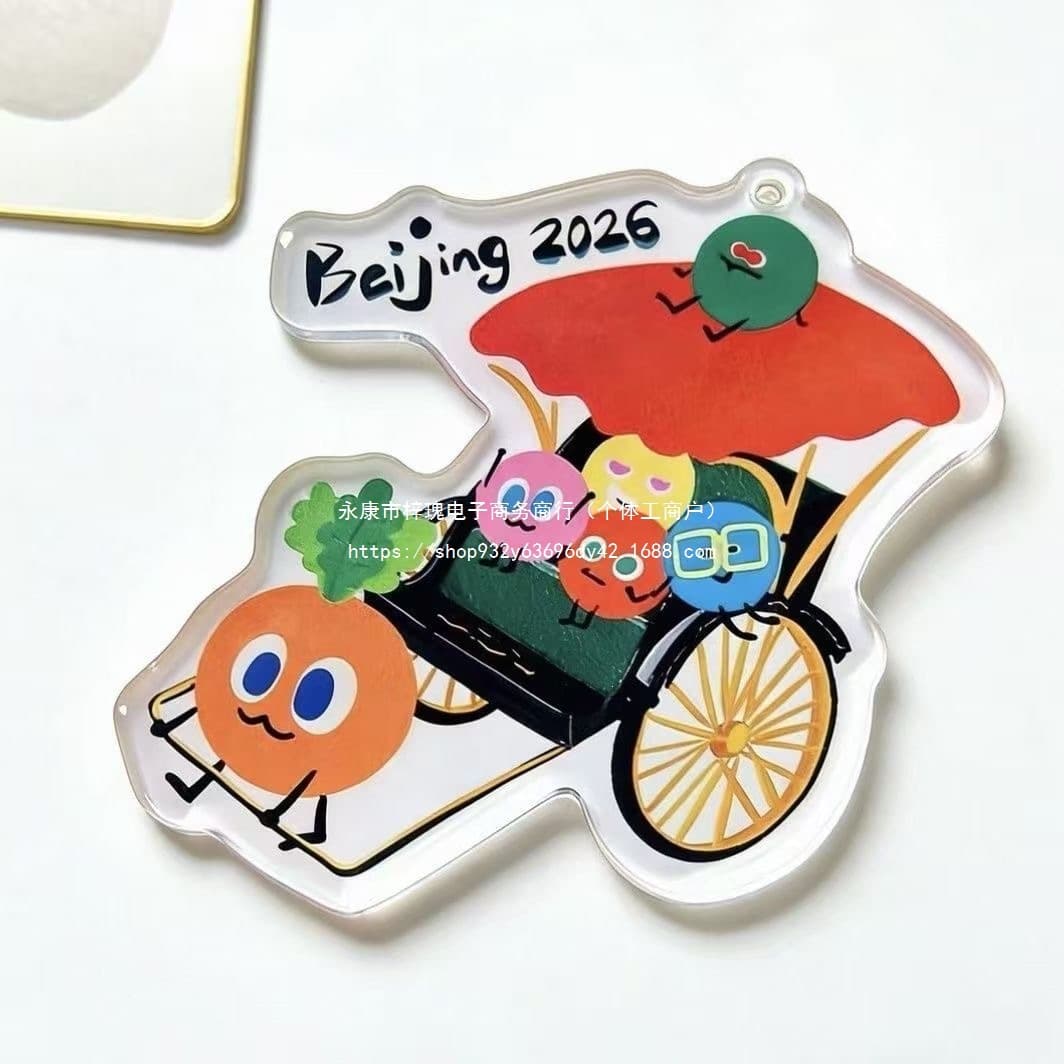 New Mayday Goto Beijing Concert Refrigerator Magnet Acrylic Refrigerator Magnet Fan Support Material 5